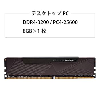 Amazon | ESSENCORE KLEVV デスクトップPC用ゲーミング メモリ